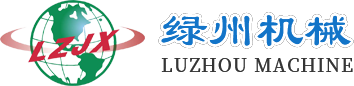 蕪湖眾紳?rùn)C(jī)械制造有限公司